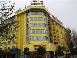 Home Inn East Point 昆明 外观 照片